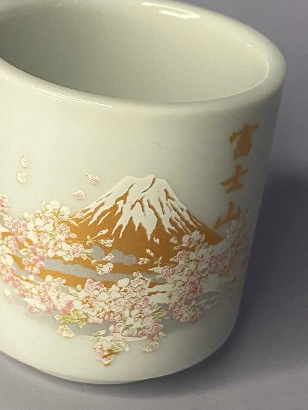 Ceramic Sakura Mount Fuji Sake Cups - White with Pink & Blue Accents